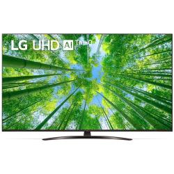 50" Телевизор LG 50UQ81009LC 2022 IPS, темная медь