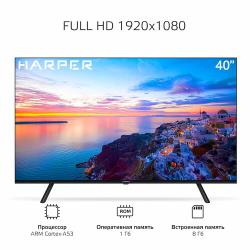 Телевизор Harper 40F721TS