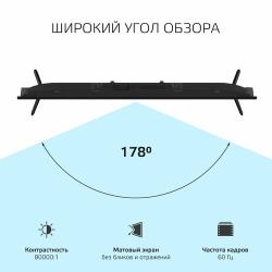 Телевизор Harper 40F721TS