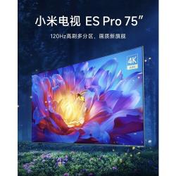 Телевизор Xiaomi Mi TV ES Pro 55