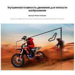 Samsung Телевизор Samsung 43" UE43AU7002UXRU Series черный Ultra HD 60Hz DVB-T2 DVB-C DVB-S2 WiFi Smart TV (RUS) чёрный