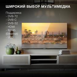 Hyundai H-LED55BU7006 Android TV Frameless black 4K Ultra HD .