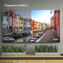 75" Телевизор HYUNDAI H-LED75BU7005 2023 VA RU, черный