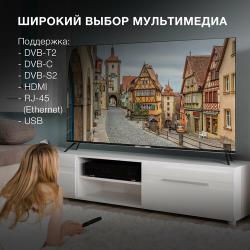 65" Телевизор HYUNDAI H-LED65BU7003 2022, чёрный