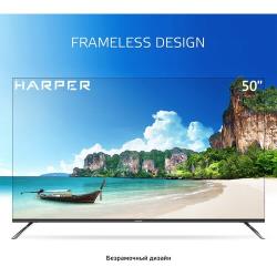 Телевизор HARPER 50Q850TS, SMART, QLED, черный