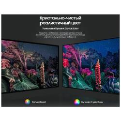 43" Телевизор Samsung UE43AU9070U 2021 LED, HDR, серый титан