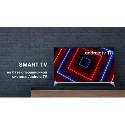 Телевизор Hyundai 55' H-LED55QBU7500 черный