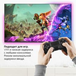 Smart Телевизор PHILIPS 43PUS8108 / 60 серый