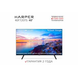 Телевизор Harper 40F720TS SMART