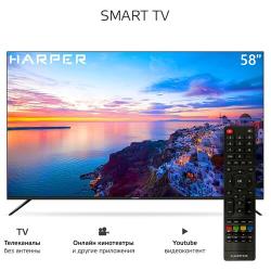 Телевизор Harper 58U750TS