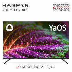 Harper 40F751TS FHD SMART-Яндекс Безрамочный .