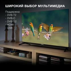 Телевизор Hyundai H-LED43BU7006 43 дюйма Смарт ТВ Wi-Fi Андроид  /  Android 4K  /  4к