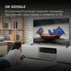 Телевизор Hyundai H-LED43BU7006 43 дюйма Смарт ТВ Wi-Fi Андроид  /  Android 4K  /  4к