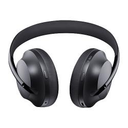 Беспроводные наушники Bose Noise Cancelling Headphones 700, mini jack 3.5 mm, luxe silver