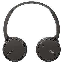 Беспроводные наушники Sony MDR-ZX220BT