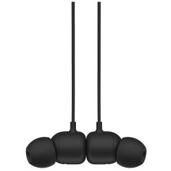 Беспроводные наушники Beats Flex All-Day Wireless