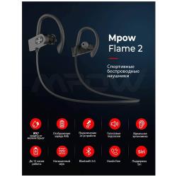 Беспроводные наушники Mpow Flame2