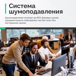 Беспроводная гарнитура Kromix К221, черная, Bluetooth 5.2, с микрофоном, влагозащита IPX2
