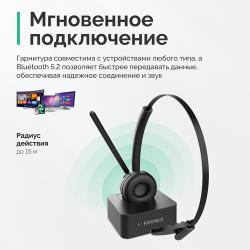 Беспроводная гарнитура Kromix К221, черная, Bluetooth 5.2, с микрофоном, влагозащита IPX2
