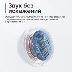 Беспроводная гарнитура Kromix К221, черная, Bluetooth 5.2, с микрофоном, влагозащита IPX2