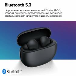 Наушники Xiaomi Redmi Buds 4 Active Black BHR6992GL