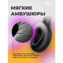 Наушники RITMIX RH-524TV