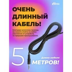 Наушники RITMIX RH-524TV