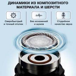 Наушники беспроводные ATVEL TWS Tune S5 Pro спортивные, с улучшенным шумоподавлением, превосходным качеством звонков и увеличенным временем работы