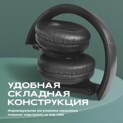 Наушники беспроводные Bluetooth накладные, WALKER, WBT-75, складные наушники с микрофоном и кнопкой управления звука, игровая гарнитура, черные