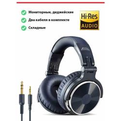 Наушники Oneodio Studio Pro 10, черный