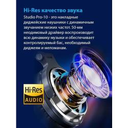 Наушники Oneodio Studio Pro 10, черный