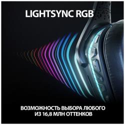 Беспроводная игровая гарнитура Logitech G935 981-000744