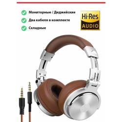 Наушники Oneodio Studio Pro 30