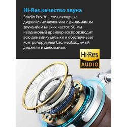 Наушники Oneodio Studio Pro 30