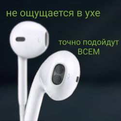 Наушники проводные  /  Alessandro  /  Вкладыши Jack 3,5  /  Гарнитура для Айфон и Андроид  /  Премиум Качество