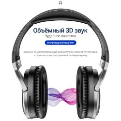 Беспроводные наушники накладные полноразмерные большие Headphones YN Series с микрофоном и шумоподавлением для телефона и ПК