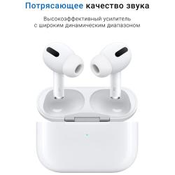 Беспроводные наушники Apods Pro Для IPhone  / iPad / Android, Bluetooth 5.0