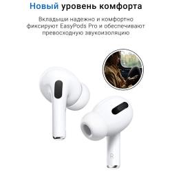 Беспроводные наушники Apods Pro Для IPhone  / iPad / Android, Bluetooth 5.0
