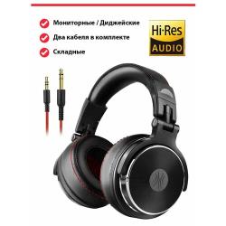 Наушники ONEODIO Pro 50 black