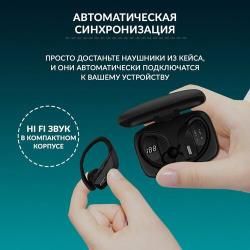 Беспроводные наушники, гарнитура bluetooth 5 (блютуз) с микрофоном для телефона