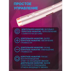 Наушники беспроводные блютуз с микрофоном спортивные для бега на шею (WI черные)