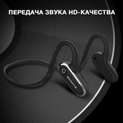Беспроводные наушники с костной проводимостью  /  Bluetooth гарнитура для занятия спортом IPX5