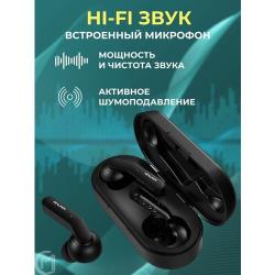 AWEI наушники беспроводные T10C, черные