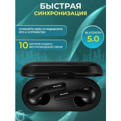 AWEI наушники беспроводные T10C, черные