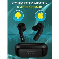 AWEI наушники беспроводные T10C, черные