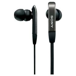 Наушники Sony MDR-XB20EX