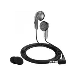 Наушники Sennheiser MX 260