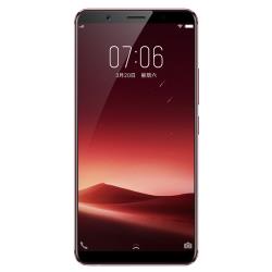 Смартфон Vivo X20 Plus