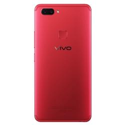 Смартфон Vivo X20 Plus