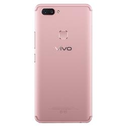 Смартфон Vivo X20 Plus